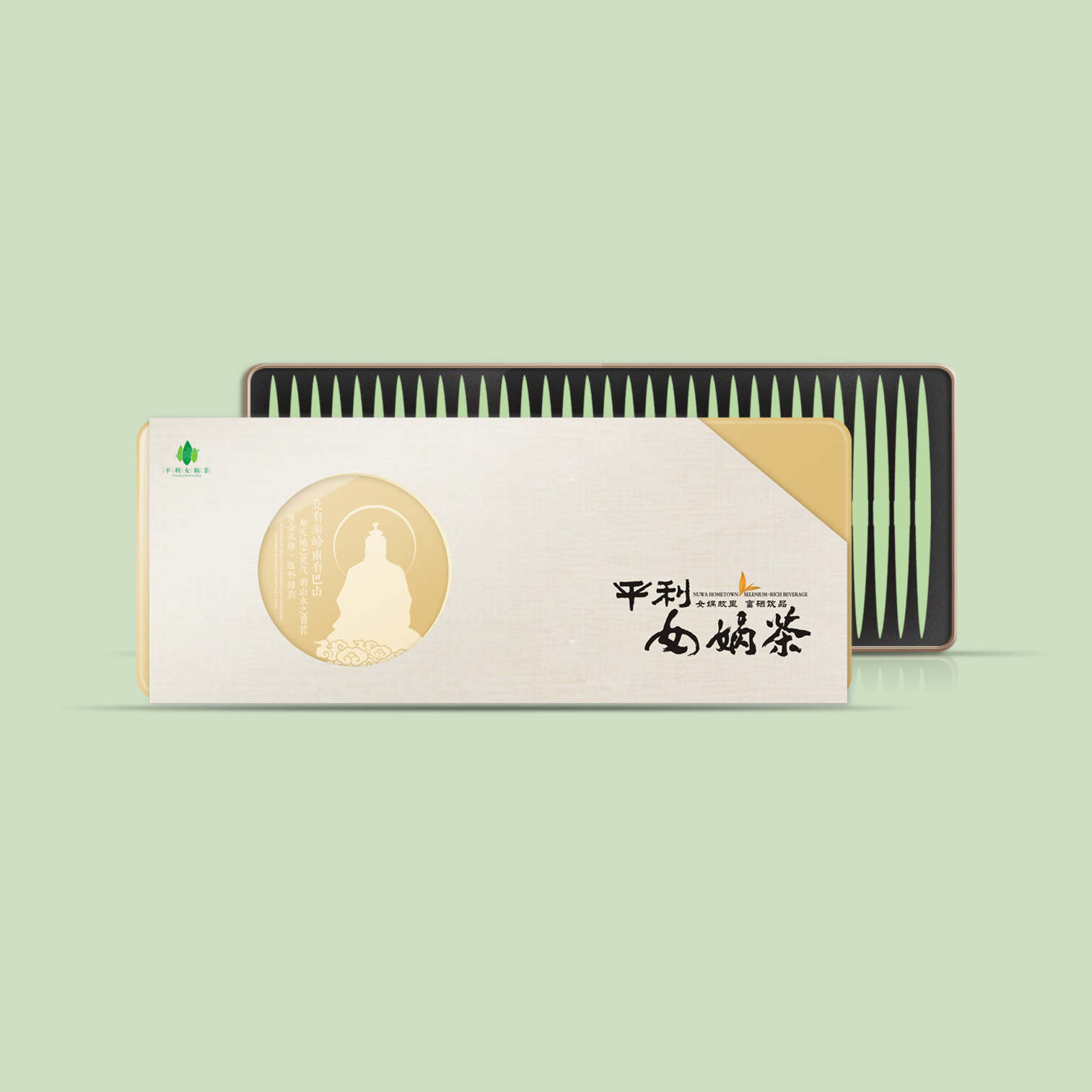 平利女娲茶包装