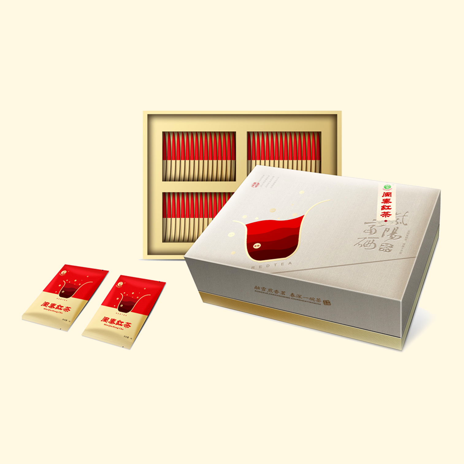 富硒红茶包装礼盒