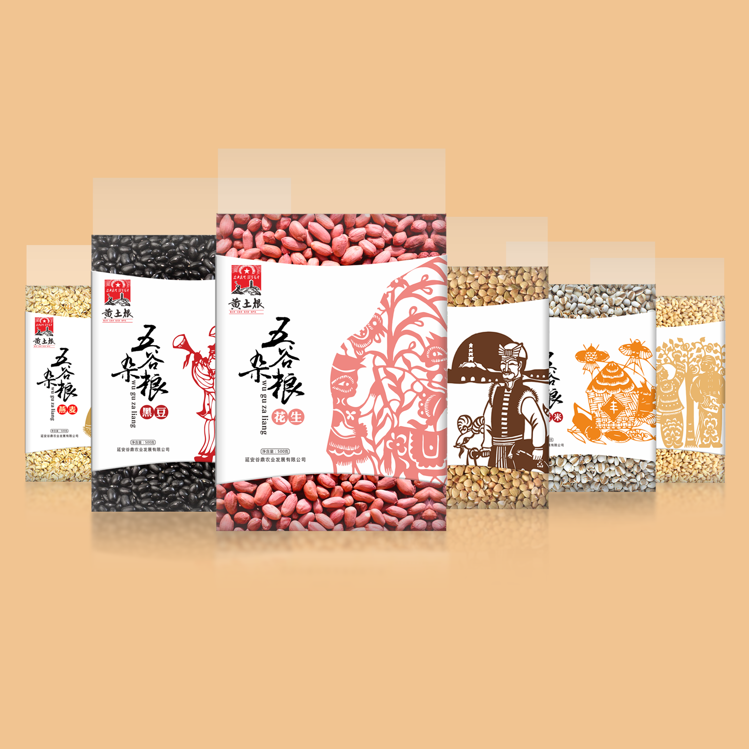 五谷杂粮包装设计